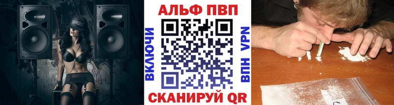 Магазины продажи наркотиков Воркута АМФЕТАМИН  Кокаин  Кетамин  Мефедрон  ГАШИШ  Марихуана  СК 