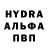 Мефедрон VHQ Effen Fish