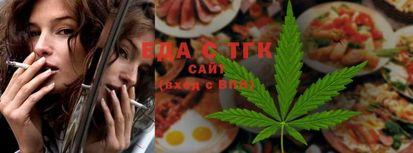кокаин перу Вязники
