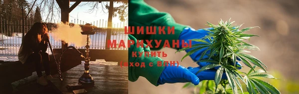 кокаин перу Вязники