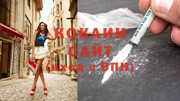 кокс Тобольск