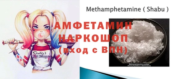 дистиллят марихуана Тихвин