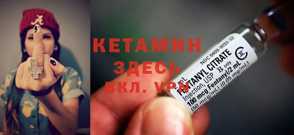 кокаин перу Вязники