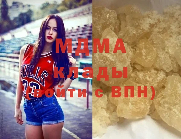 прущая мука Волосово