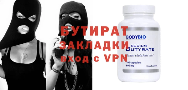 твердый Тихорецк