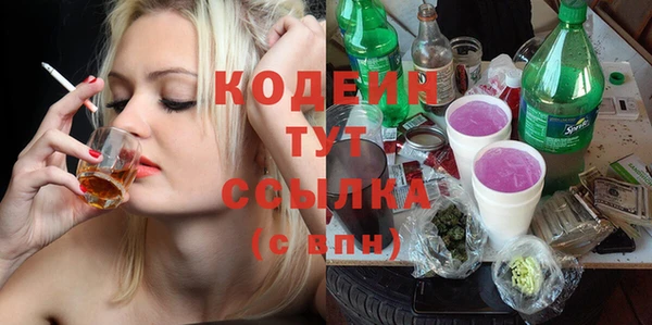прущая мука Волосово