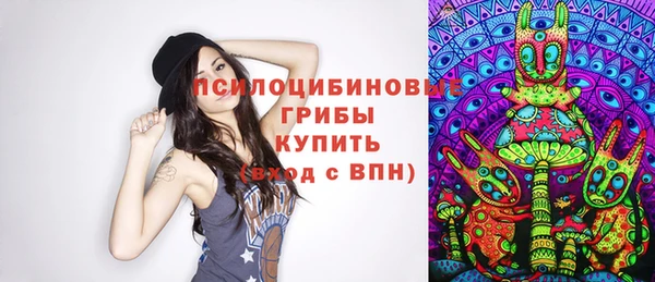 прущая мука Волосово