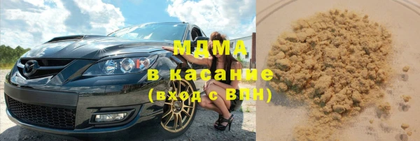 прущая мука Волосово
