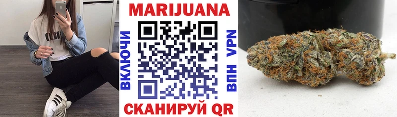 Канабис ГИДРОПОН  это Telegram  Воркута  ссылка на мегу рабочий сайт 